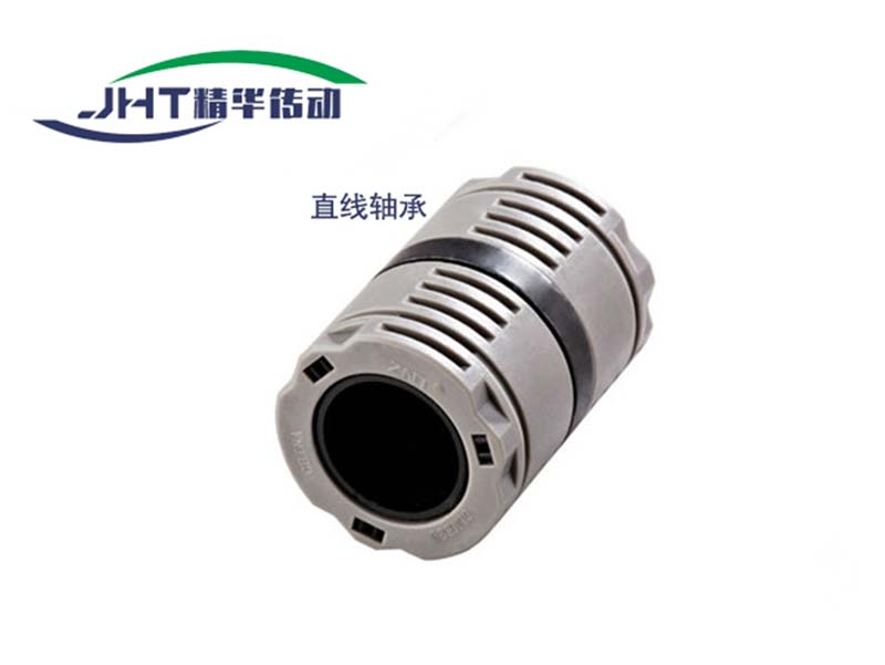 宜昌直线轴承系列-01