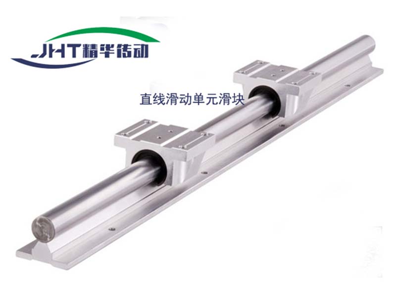 宜昌直线滑动单元滑块系列-01