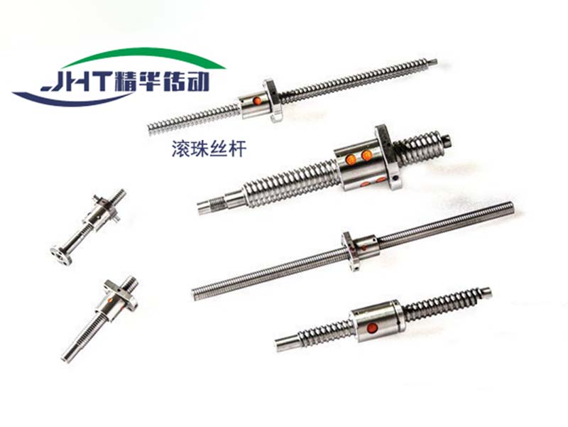 宜昌滚珠丝杠系列-07