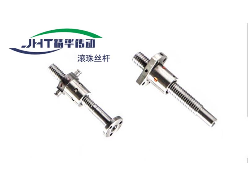 宜昌滚珠丝杠系列-02