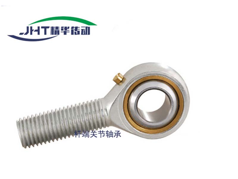 宜昌杆端关节轴承系列-02