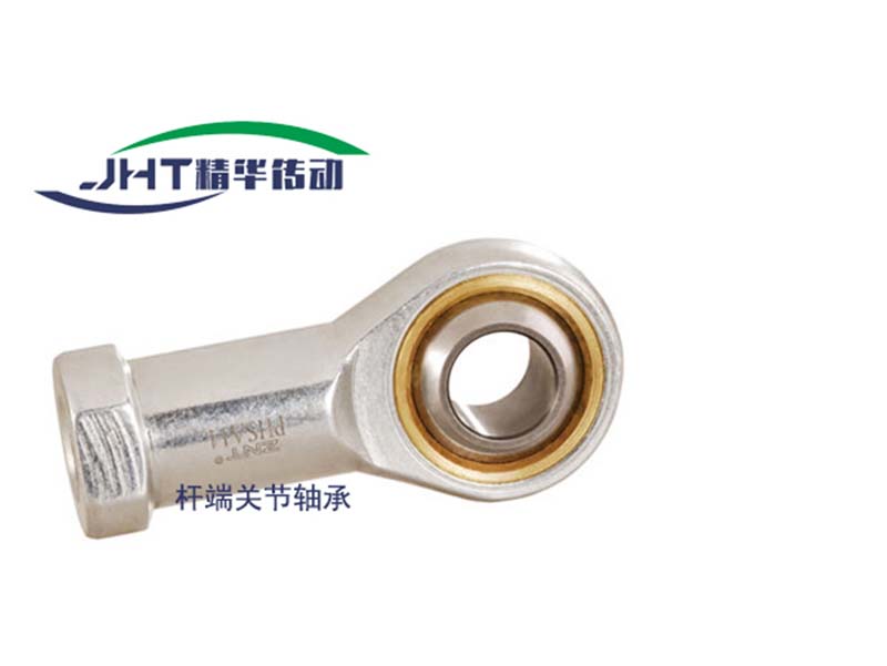 宜昌杆端关节轴承系列-04