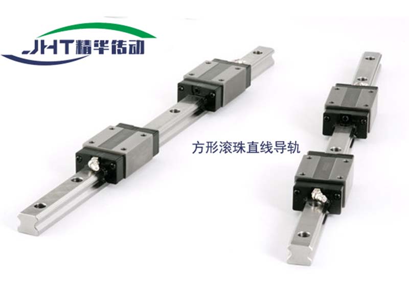 宜昌方形滚珠直线导轨-07